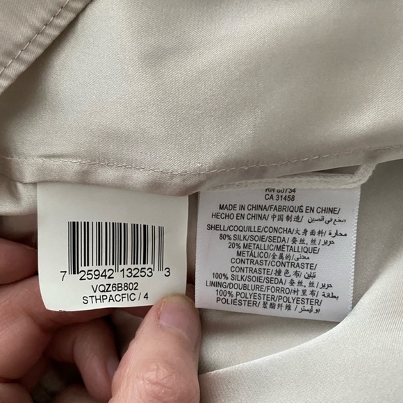 BCBG MaxAzria Metallic Chiffon Dress - Picture 6 of 13